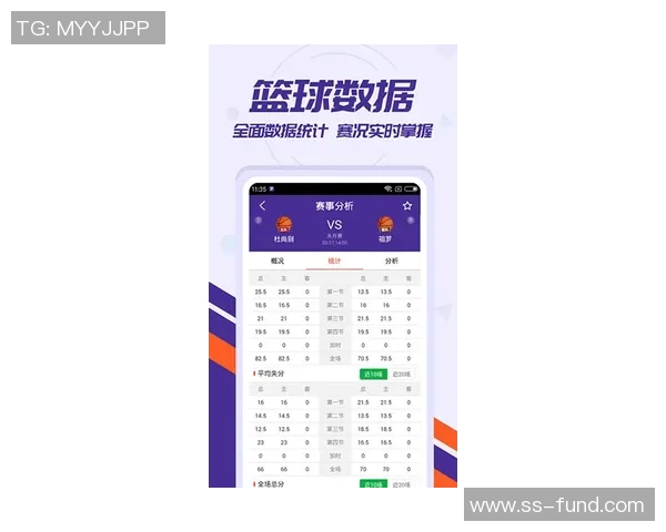 足球比分网捷报实时更新助您掌握精彩赛事动态与比分分析