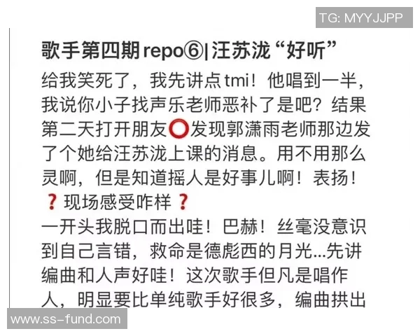 浙江与江苏的精彩对决谁能在这场较量中脱颖而出引发关注